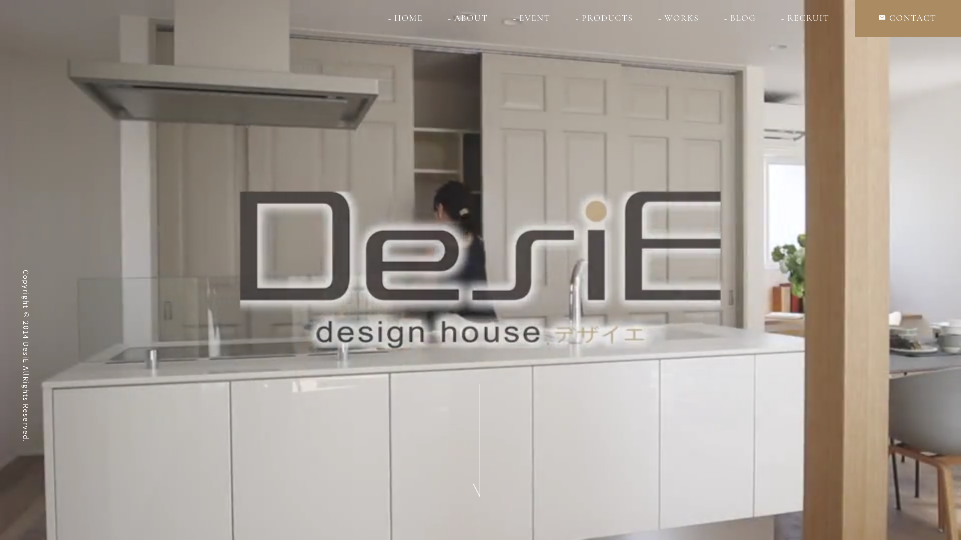 DesiE - design house デザイエ -
